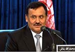میدان هوایی کندز به یک میدان هوایی بین المللی مبدل می‌گردد